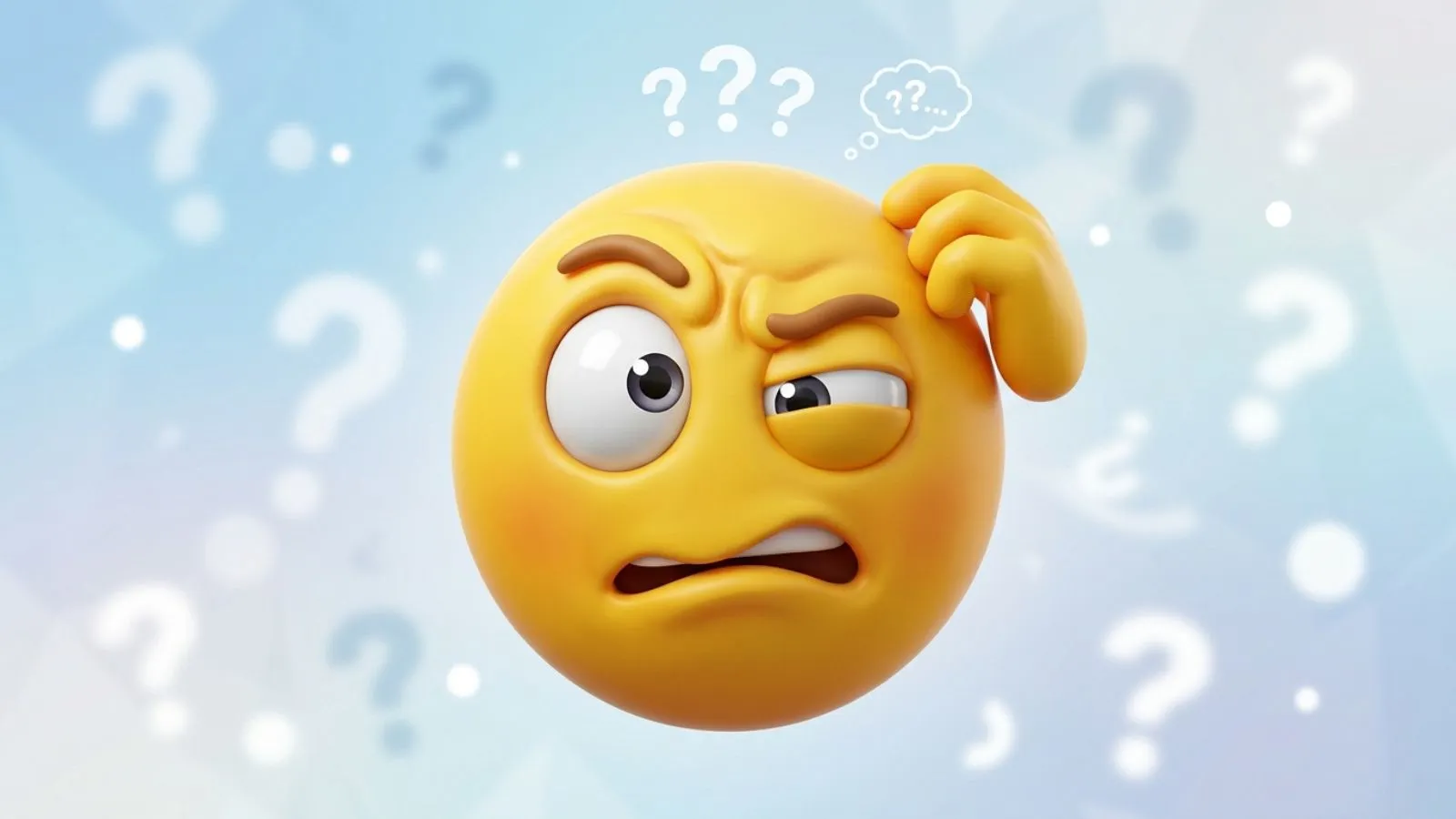 Confused Emoji 