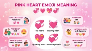 what does the pink heart emoji mean